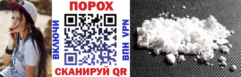АМФ Premium  Чайковский 