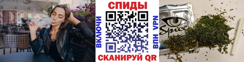 Бутират BDO 33%  Чайковский 