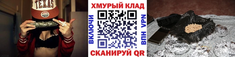 ГЕРОИН афганец  наркота  Чайковский 