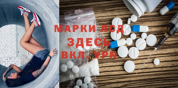 винт Аркадак