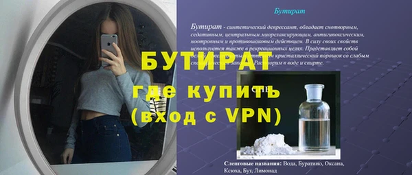 винт Аркадак