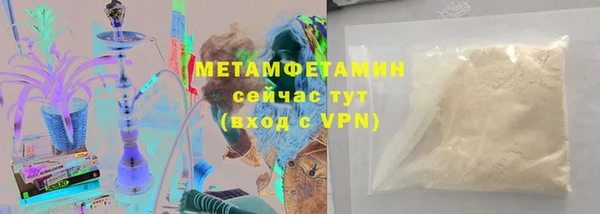 PSILOCYBIN Армянск