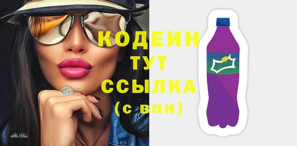 PSILOCYBIN Армянск
