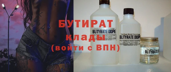 крисы Алексеевка