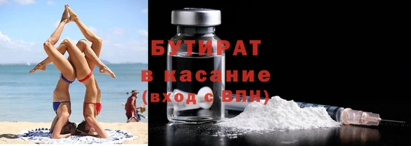 меф VHQ Баксан