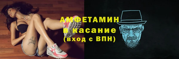PSILOCYBIN Армянск