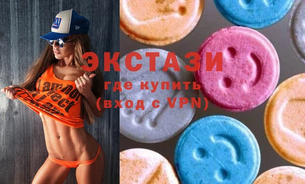 PSILOCYBIN Армянск