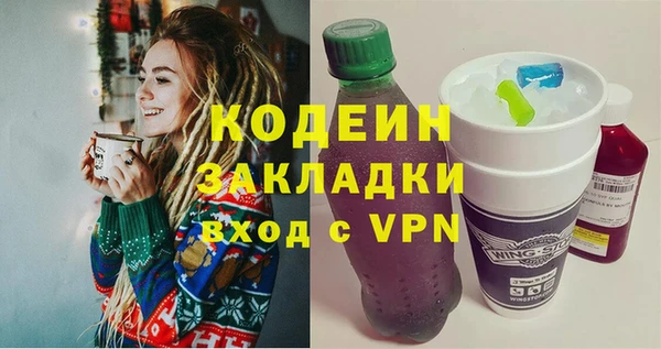 PSILOCYBIN Армянск