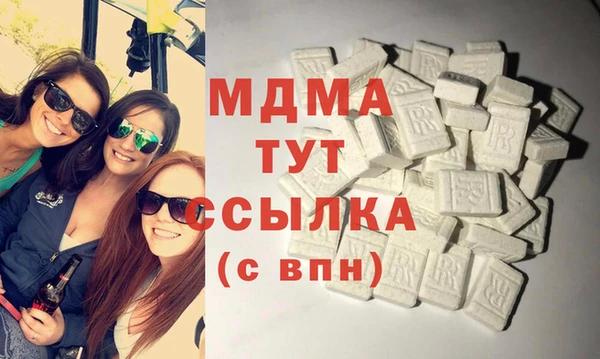 PSILOCYBIN Армянск