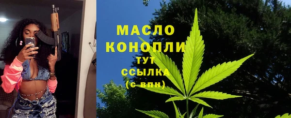 винт Аркадак