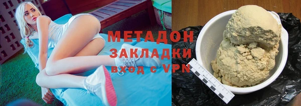 винт Аркадак