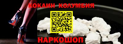 СК Лесосибирск