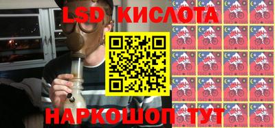 кокаин колумбия Ликино-Дулёво