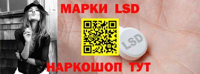 mix Ливны