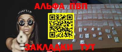 СК Лесосибирск