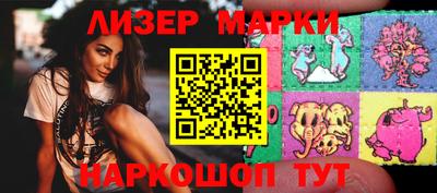 крисы Малоярославец