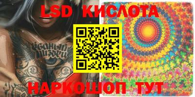 кокаин колумбия Ликино-Дулёво