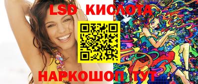кокаин колумбия Ликино-Дулёво