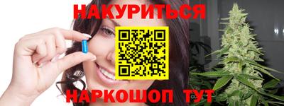 кокаин колумбия Ликино-Дулёво