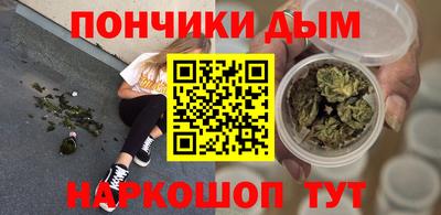 mix Ливны