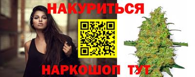 mix Ливны