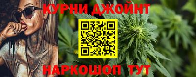кокаин колумбия Ликино-Дулёво