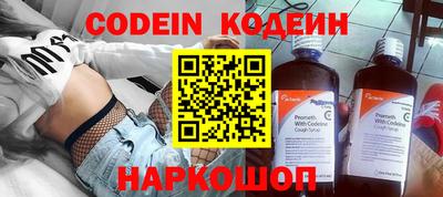 кокаин колумбия Ликино-Дулёво