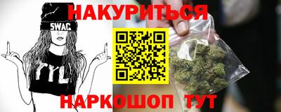 СК Лесосибирск