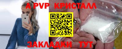 кокаин колумбия Ликино-Дулёво