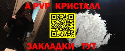 СК Лесосибирск