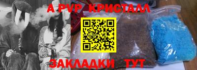 СК Лесосибирск