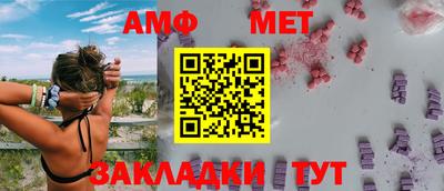 mix Ливны