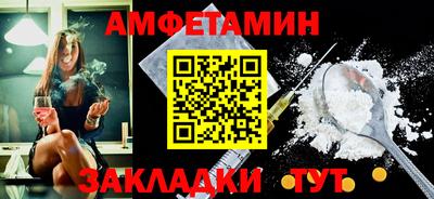 СК Лесосибирск