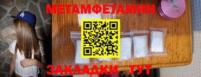 mix Ливны