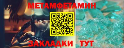 кокаин колумбия Ликино-Дулёво