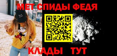 mix Ливны