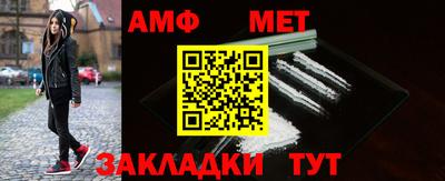 mix Ливны