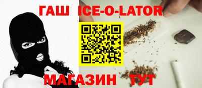 СК Лесосибирск