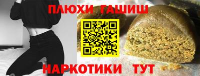 кокаин колумбия Ликино-Дулёво