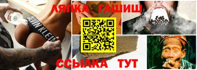 СК Лесосибирск