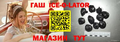 mix Ливны