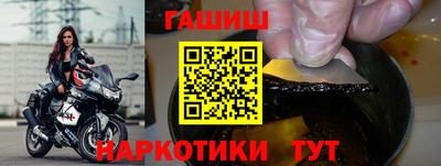 СК Лесосибирск