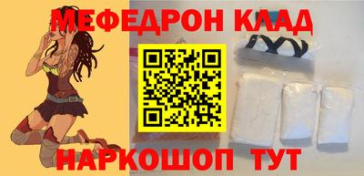 СК Лесосибирск