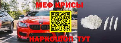 mix Ливны