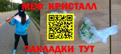 СК Лесосибирск