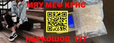 кокаин колумбия Ликино-Дулёво
