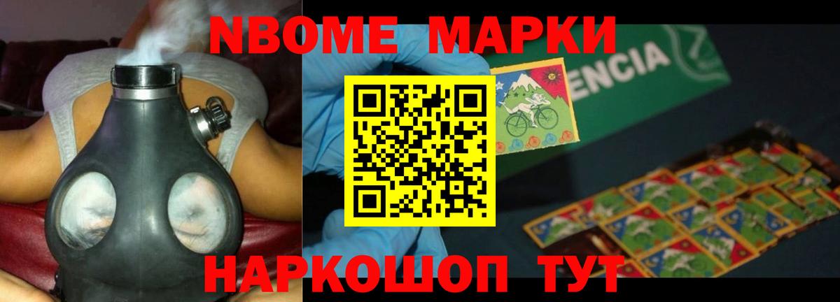 ЛСД экстази кислота  LSD-25 экстази кислота  Вход с VPN  Чайковский 