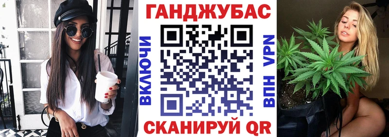 МЕГА рабочий сайт Чайковский Конопля тримм даркнет сайт